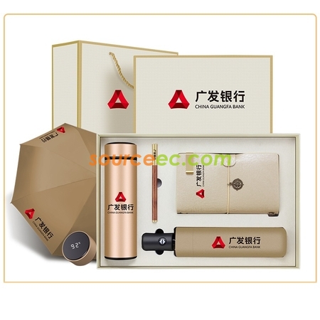 Umbrella And Thermal Cup Gift Set