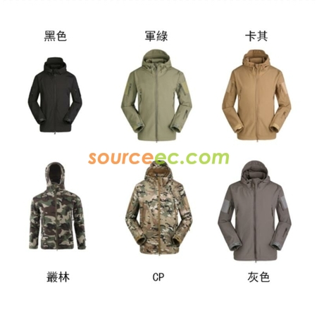Customization Three-In-One Hiking And Cycling Jacket Corporate Gifts