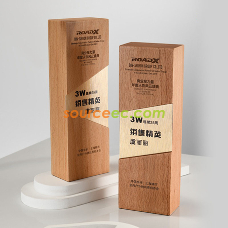 Wood Trophy