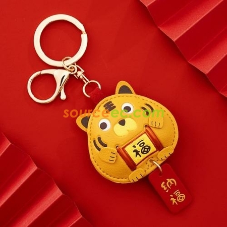 Customization Good Luck Tiger Key Ring Corporate Gifts