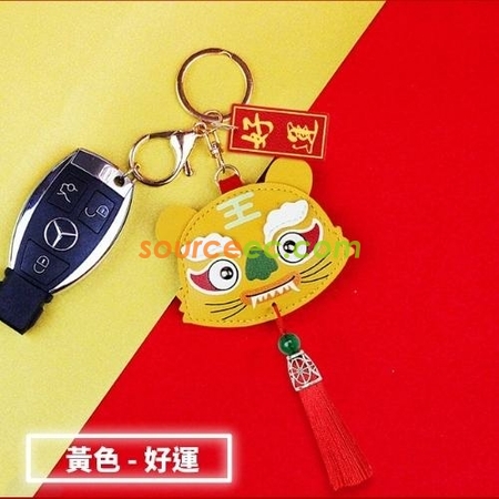 Customization Good Luck Tiger Key Ring Corporate Gifts