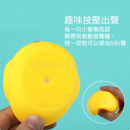 Customization Stress Relief Rubber Duck Corporate Gifts