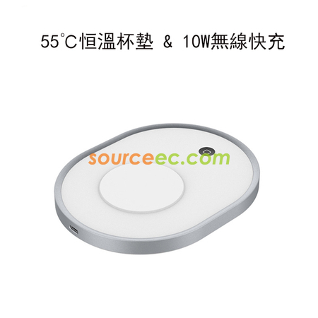 Customization Mug Warmer With Wireless Charger Corporate Gifts