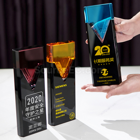 Crystal Trophy