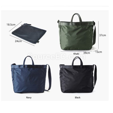 Customization Travel Bag Corporate Gifts