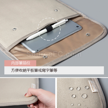 Customization Notebook Pouch Corporate Gifts