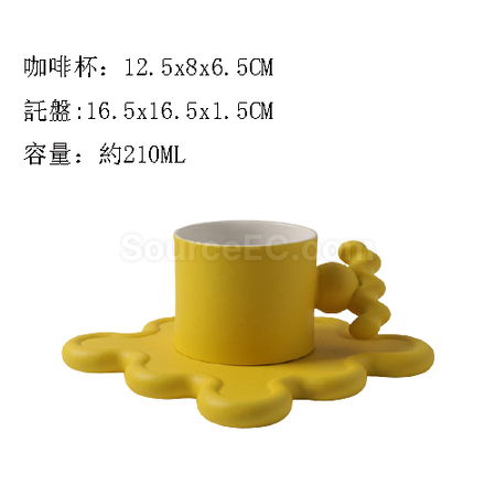 Customization Coffee Cup Set Corporate Gifts