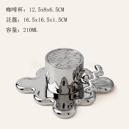 Customization Xizi Coffee Cup Set Corporate Gifts