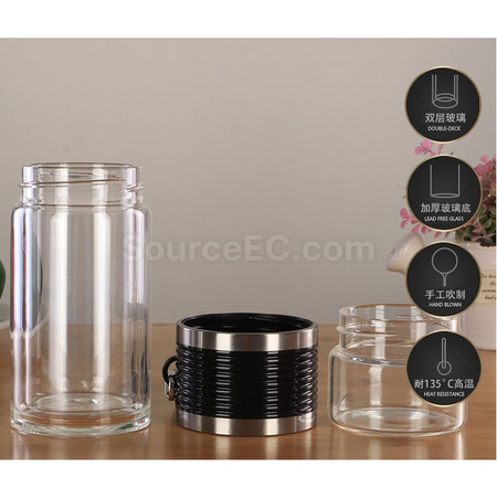 Customization Portable Glass Mug with Infuser Corporate Gifts