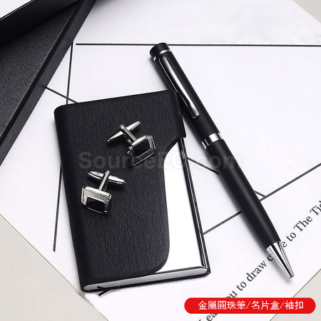 Customization Cufflink Signature Pen Business Card Case Business Suit Corporate Gifts