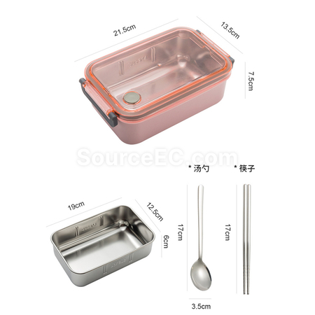 Customization Stainless Steel Lunch Box Corporate Gifts