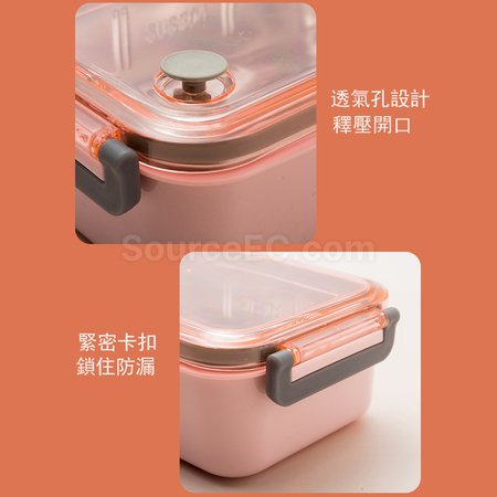 Customization Stainless Steel Lunch Box Corporate Gifts