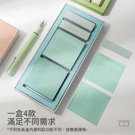Customization Sticky Notes Corporate Gifts