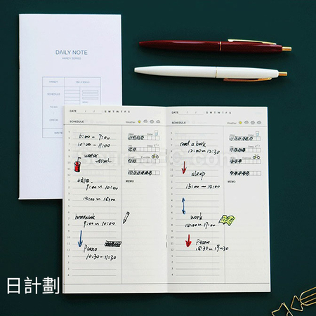 Customization PU Multi-functional  Notebook with Passport Cover Corporate Gifts