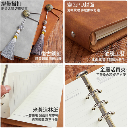 Customization Soft PU Notebook Corporate Gifts
