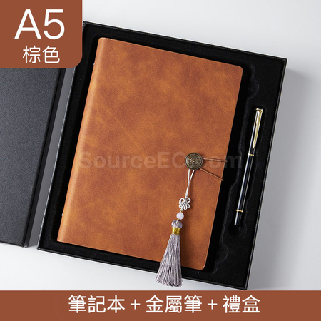 Customization Soft PU Notebook Gift Set Corporate Gifts