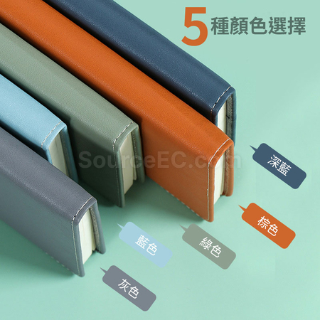 Customization Soft PU Notebook Corporate Gifts