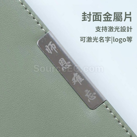 Customization Soft PU Notebook Corporate Gifts