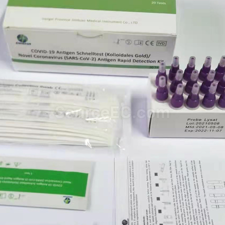 Customization COVID-19 Antigen Schnelltest(Kolloidales Gold) Corporate Gifts