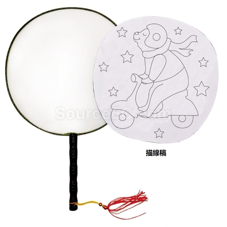 Customization DIY Fan Corporate Gifts