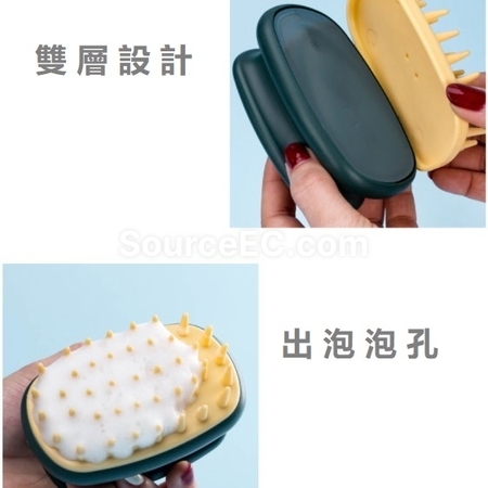 Customization Massage Comb Corporate Gifts