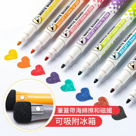 Customization White Board Marker Corporate Gifts