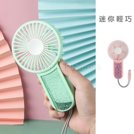 Customization LED Fan Corporate Gifts