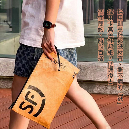 Customization Tyvek Paper Bag Corporate Gifts