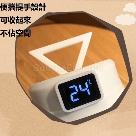 Customization Smart Thermal Mug Corporate Gifts