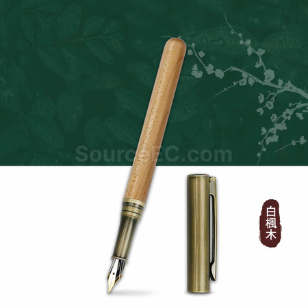 Customization Fountain Pen With Cap Corporate Gifts