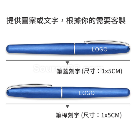 Customization Fountain Pen With Cap Corporate Gifts