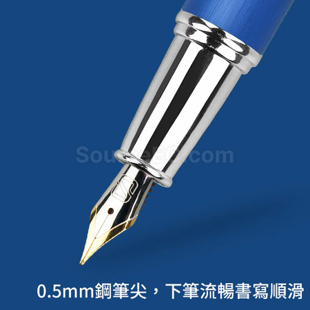 Customization Fountain Pen With Cap Corporate Gifts