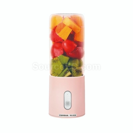 Customization 400ML Electric Mini Juicy Cup Corporate Gifts