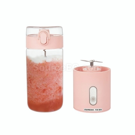Customization 400ML Electric Mini Juicy Cup Corporate Gifts