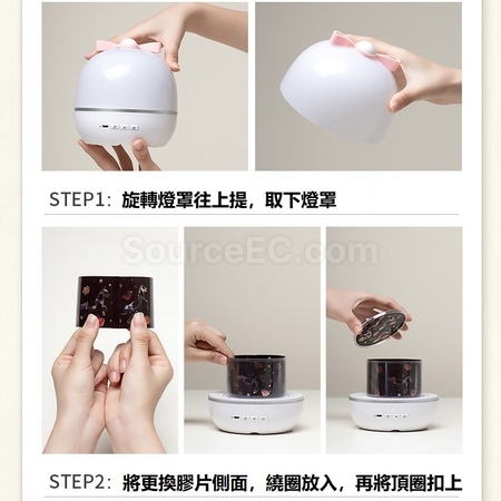 Customization Star Projector Lamp Corporate Gifts