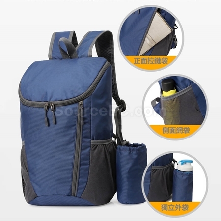 Customization Folding Backpack Corporate Gifts