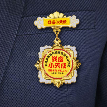 Customization Metal Medal Corporate Gifts