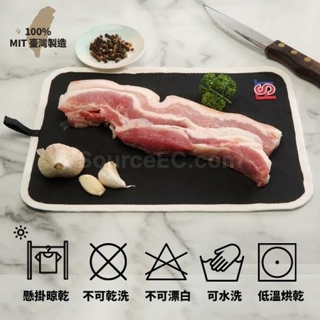 Customization Graphene Thawing Pad Corporate Gifts