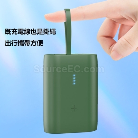 Customization Power Bank Corporate Gifts