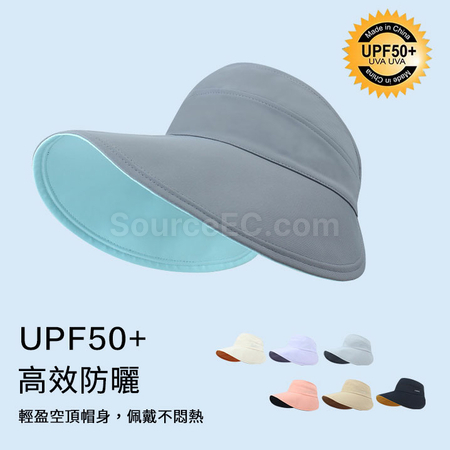 Customization Visor Corporate Gifts