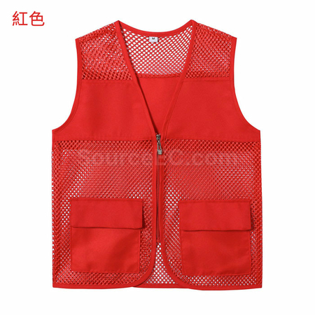 Customization Staff Uniform Vest Corporate Gifts