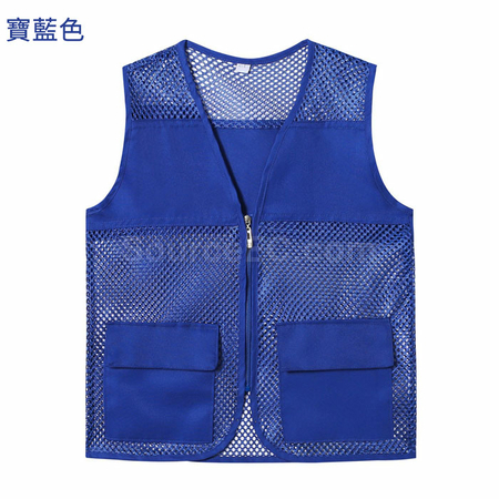 Customization Staff Uniform Vest Corporate Gifts