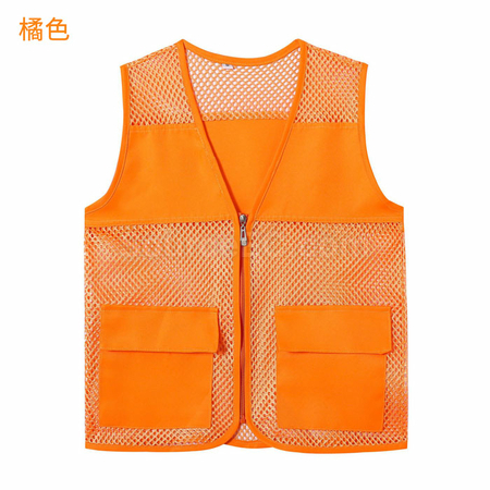 Customization Staff Uniform Vest Corporate Gifts