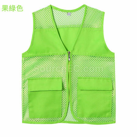 Customization Staff Uniform Vest Corporate Gifts