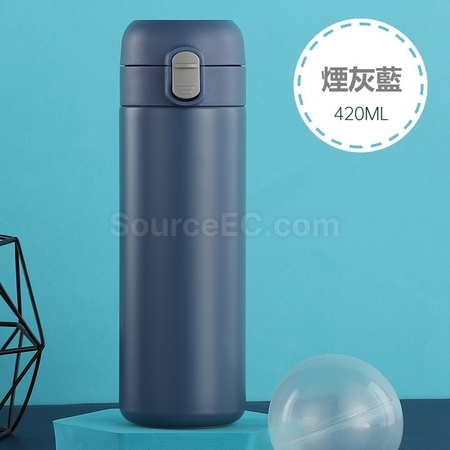 Customization Stainless Steel Mug Corporate Gifts