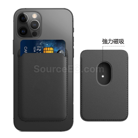 Customization PU Mobile Phone Card Holder Corporate Gifts