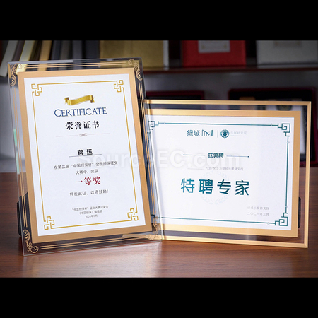Customization Crystal Photo Frame USB Stick Wood Signature Pen Set Corporate Gifts