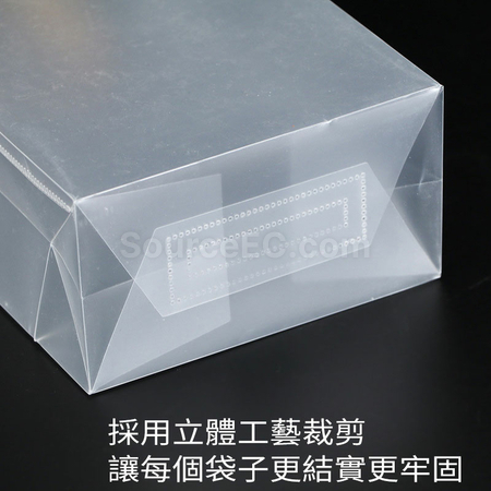 Customization PP Gift Bag Corporate Gifts