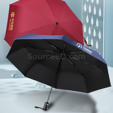 Customization Umbrella And Thermal Cup Gift Set Corporate Gifts