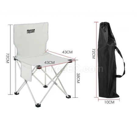 Customization Outdoor UltraLight Folding Backpacking Chair Corporate Gifts